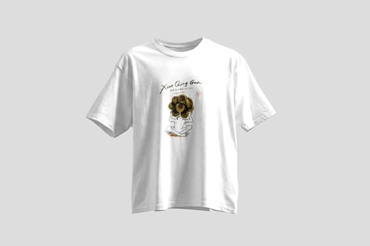 Tee — Gān Jiě Chá