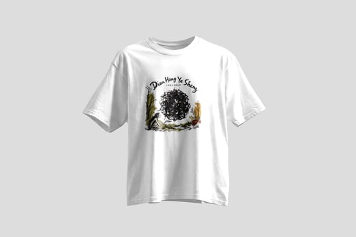 Tee — Diān Hóng Yě Shēng