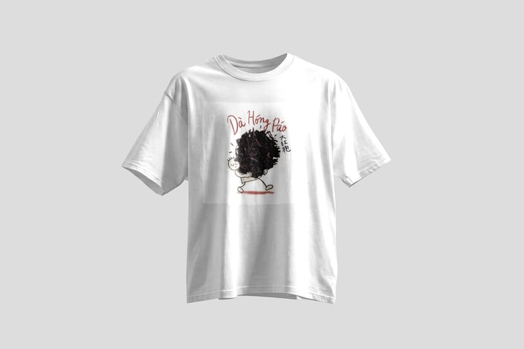 Tee — Dà Hóng Páo