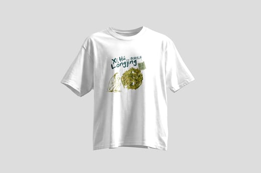 Tee — Xī Hú Lóngjǐng