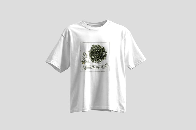 Tee — Yunnan Mao Feng Green Tea