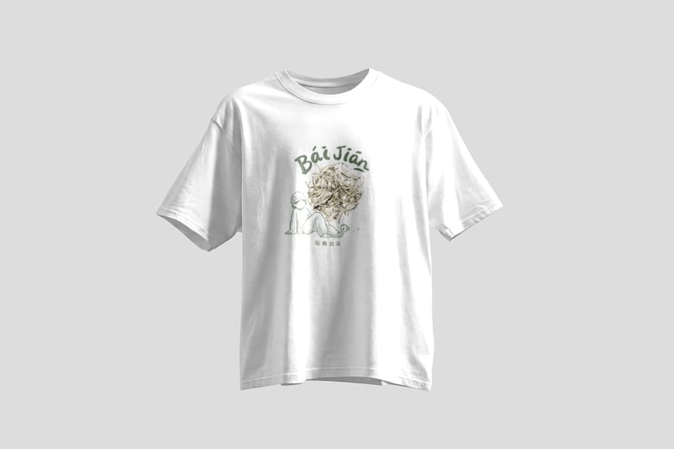 Tee — Bái Jiān