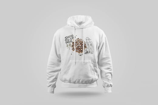 Hoodie — Raw Pu-erh Paste