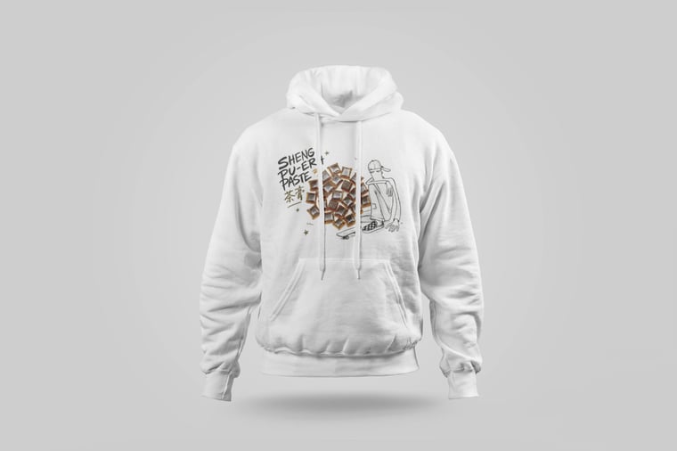 Hoodie — Raw Pu-erh Paste