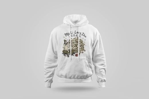 Hoodie — Mòlì Lǒng Zhú