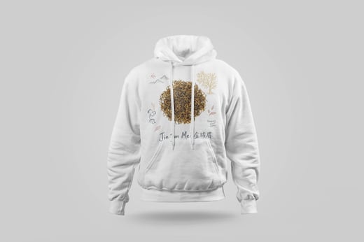 Hoodie — Jīn Jùn Méi