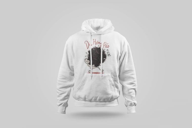 Hoodie — Dà Hóng Páo