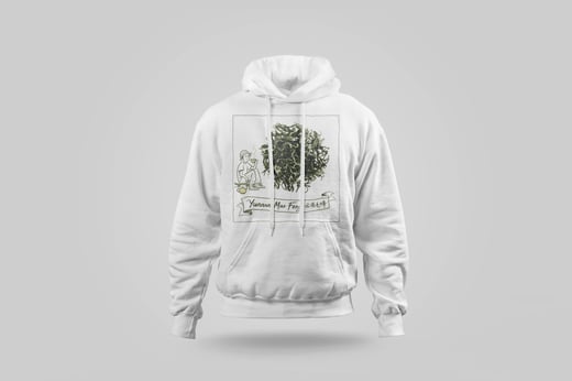 Hoodie — Yunnan Mao Feng Green Tea