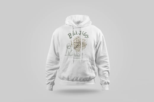 Hoodie — Bái Jiān