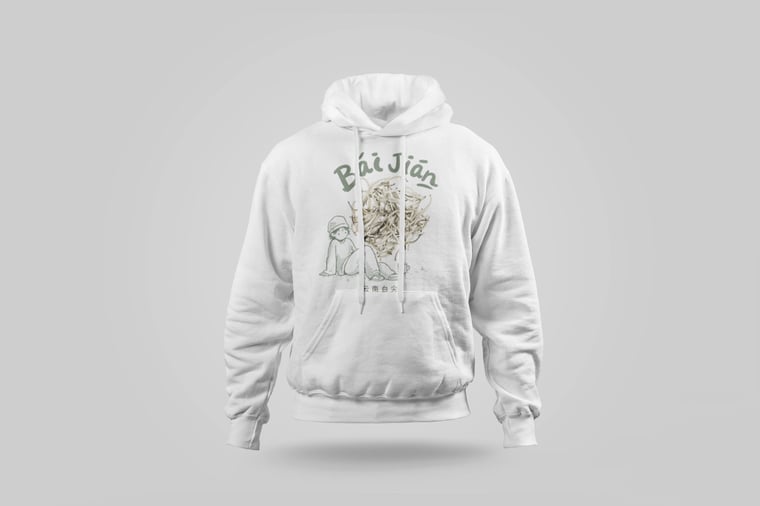 Hoodie — Bái Jiān