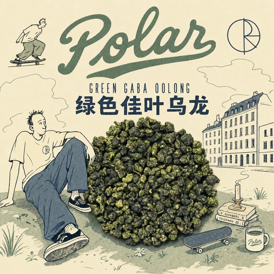 Green GABA Oolong